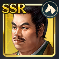 武田の鳴動の攻略と報酬の画像