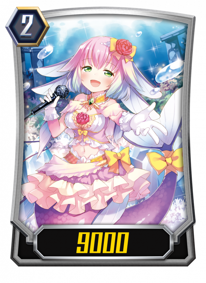 ヴァンガードzero ブリリアントオーシャン エリーの評価 ヴァンガードゼロ ゲームウィズ