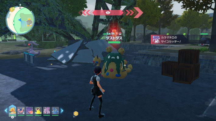 ポケモンZAのダストダスの出現場所