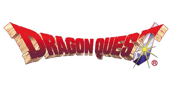 ドラゴンクエストのロゴ