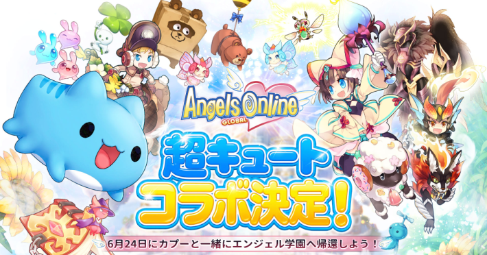 エンジェルブルー グッズ 通販 ANGEL BLUE ステッカー まじかる百貨店ステッカー 4947864078157 エンジェルブルー04 スマホステッカー シール ステッカーシール かわいい 可愛い カワイイ おしゃれ キャラクター レンチキュラー 文房具 - BACKYARD FAMILY - プレゼント