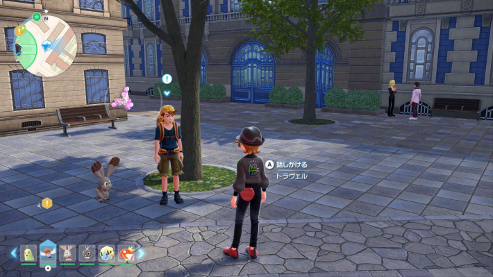 ポケモンZAのトラヴェル