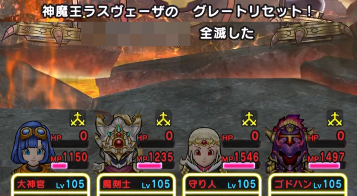 10ターン以内に決着をつけることが最も重要