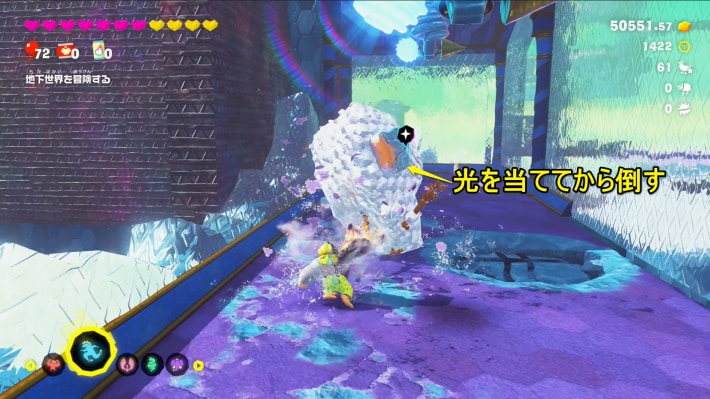 現地画像