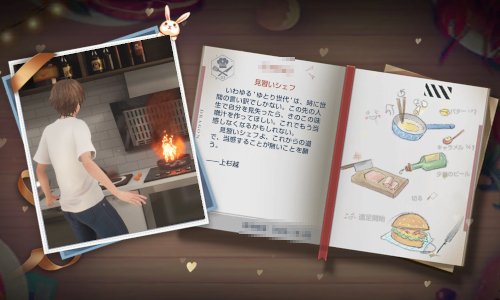 コード ドラゴンブラッド 料理人 料理の道 の効率的な育て方と昇格のやり方 ドラブラ ゲームウィズ