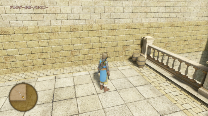 ドラクエ11Sのデルカダール城のちいさなメダル
