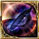 終末を齎す黒羽