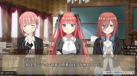 ADVシーン、三玖・二乃・一花