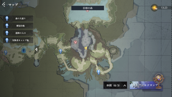 古代巨樹のカード4_マップ