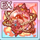 黎明火玉アルファプライマル