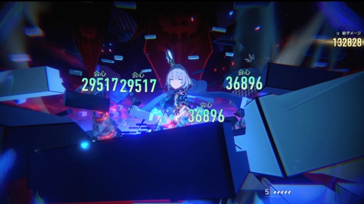 ケリュドラダメージ