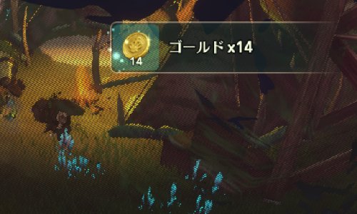 二ノ国クロスワールド ゴールドの入手方法と効率の良いお金の稼ぎ方 ニノクロ ゲームウィズ Gamewith