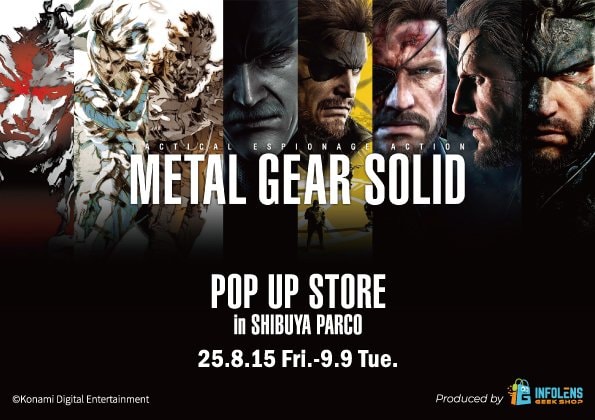 メタルギアソリッドΔ SNAKE EATER B2ポスター METAL GEAR SOLID