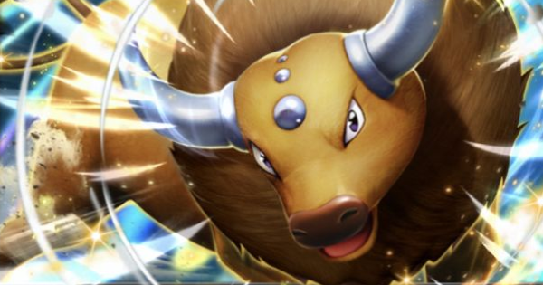 ケンタロスexデッキ