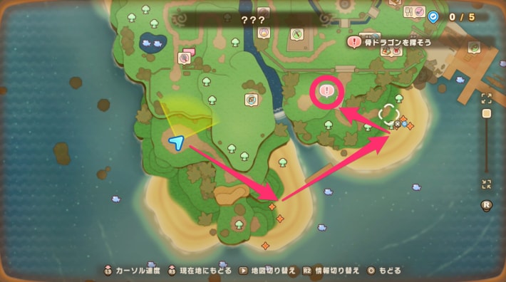 骨ドラゴン