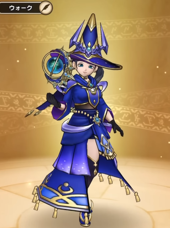 星読みの占星術師の見た目