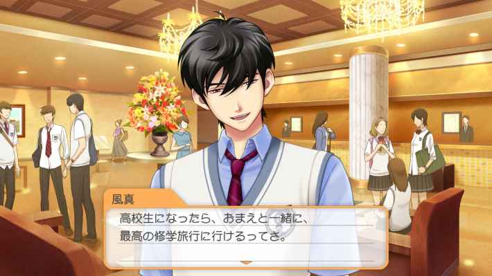 わたしは風真玲太には絶対落ちない。落ちないったら落ちない。〜はじめての『ときメモGS4』〜【夏休み毎日ゲームレビュー祭2025】の画像