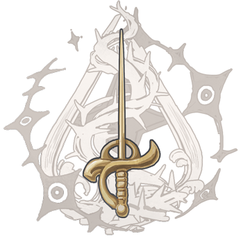 七つの大罪オリジンのレイピア