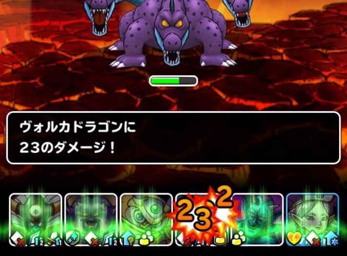 Dqmsl メラ使いの試練 自然系のみ 皆伝攻略パーティを掲載 ゲームウィズ Dqmsl メラ使いの試練 自然系のみ 皆伝攻略パーティを掲載 ゲームウィズ