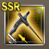 披荊斬棘戈アイコン