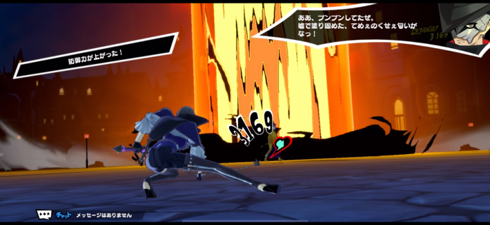 キャラ個別2の画像