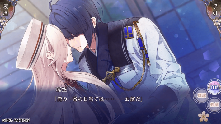 キャプション３－２