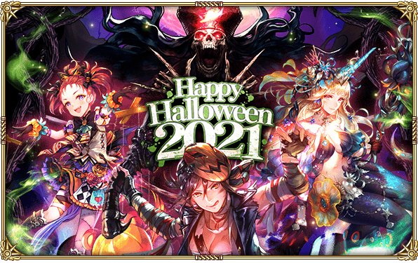 ロマサガrs 戦闘力の上げ方 能力値上げのおすすめ周回場所 ロマサガ リユニバース ゲームウィズ