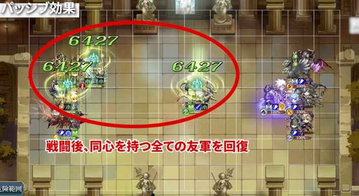 ルクマーン画像