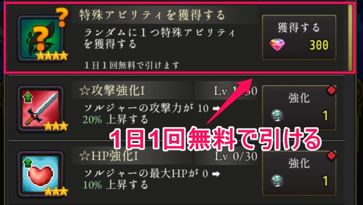 ログウィズの