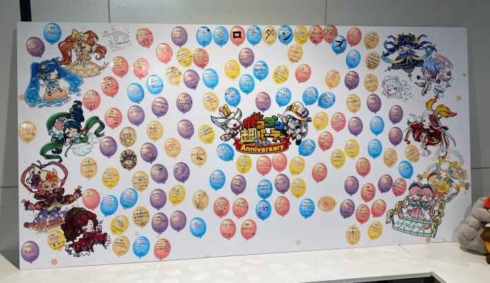 11周年記念！ポコダン超パーティレポートの画像