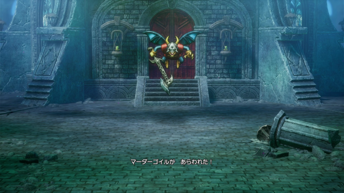 ドラクエ1リメイクのマーダーゴイル