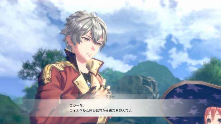 「アトリエ」シリーズ最新作『紅の錬金術士と白の守護者 ～レスレリアーナのアトリエ～』発売開始！ローンチトレーラーも公開