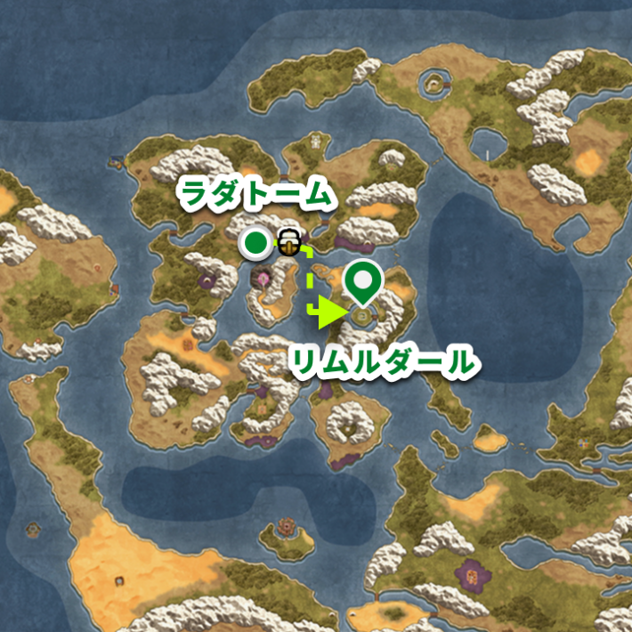 ドラクエ2リメイクのルカニの巻物の入手場所マップ