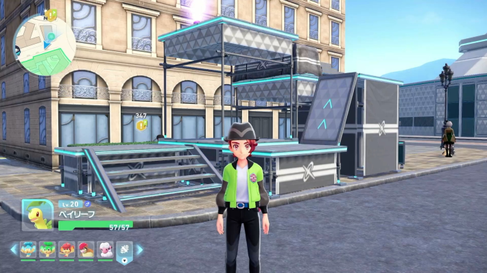 ポケモンZAのカラフルなネジの入手場所の画像