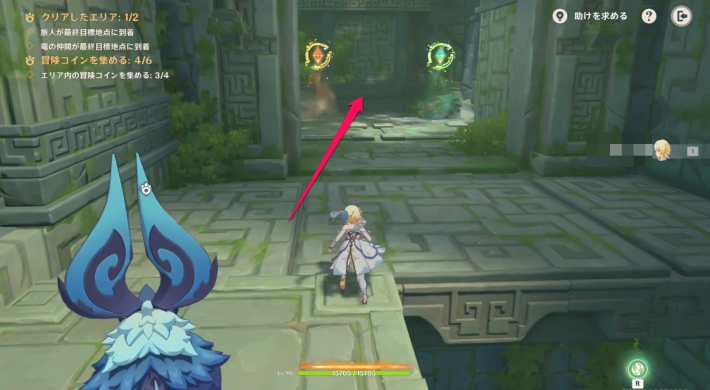 原神の主人公と竜がゴールすればクリア