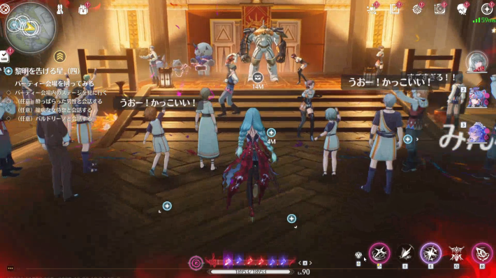 パーティ会場内のステージを見に行く