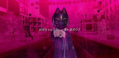 東亰ザナドゥ Ex の評価とレビュー ゲームウィズ