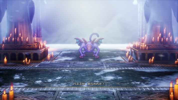 ドラクエ2リメイクのバズズ(2回目)