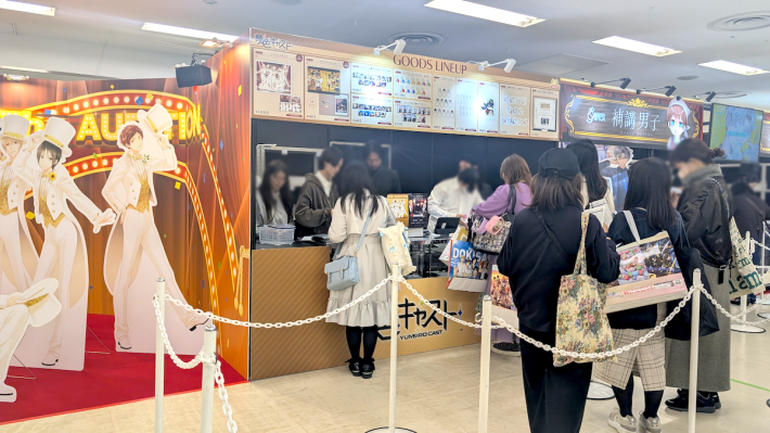 「アニメイトガールズフェスティバル2025（AGF2025）」現地ブースレポ！注目タイトルの展示をピックアップしてお届けの画像