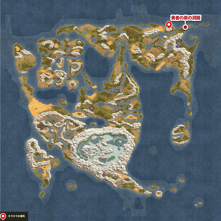 ドラクエ2リメイクの勇者の泉の洞窟 西山脈の間キラキラマップ