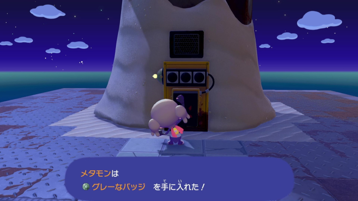 ぽこあポケモン】グレーなバッジの入手方法と使い道【ぽこポケ