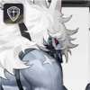 Image of Raidel