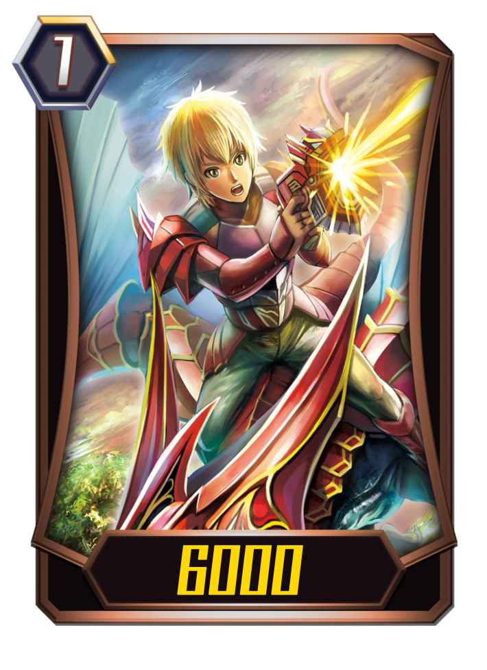 ドラゴンナイト5 ライジング Twitter