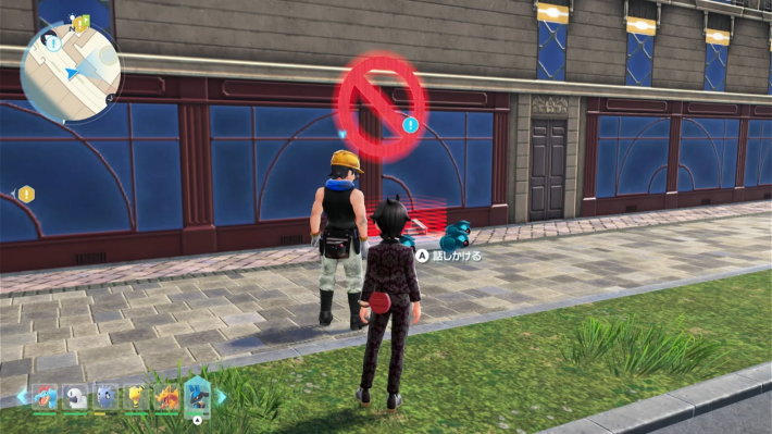 ポケモンZAの10番ワイルドゾーン南東でエマンと会話する