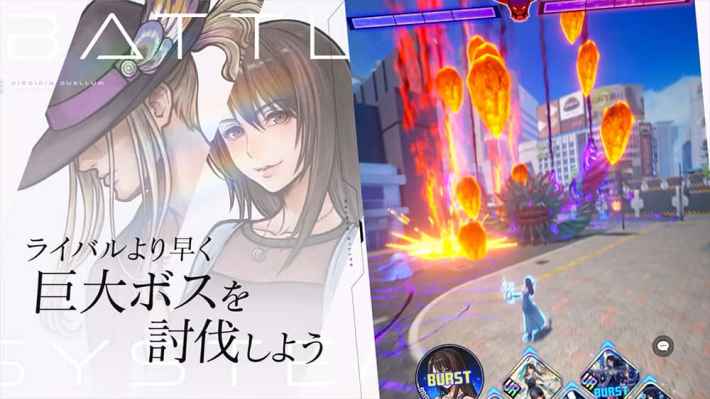 DISSIDIA DUELLUM FINAL FANTASY