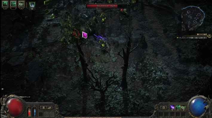 待ちに待った『Path of Exile 2』Act4追加！広大な海洋フィールドを探索し尽くそう！の画像