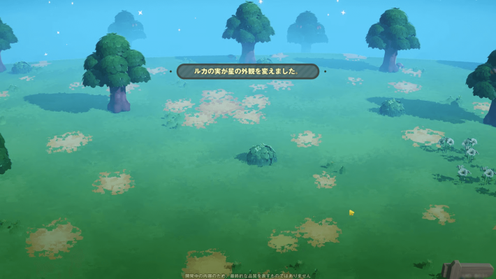 HoYoverseが贈る完全新作『プチプラネット』先行プレイレビュー！「モフモフ」なご近所さんたちと暮らすスローライフ生活シミュレーション！の画像