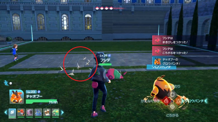 ポケモンZAのシャビ戦