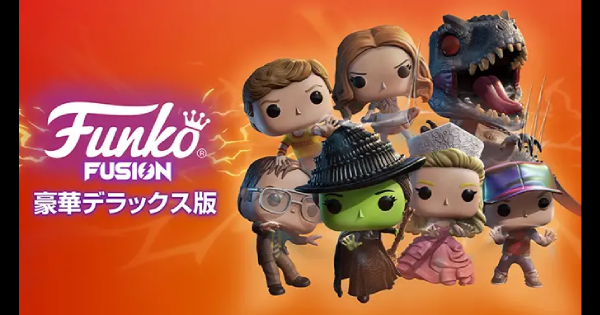 Funko Fusion