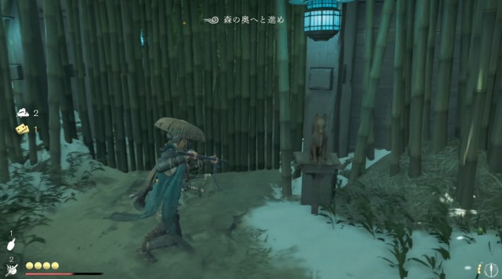 狐の紐を引いて道を開ける